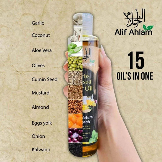 Alif Ahlam Herbs Infused Hair Oil 100% Natural Organic